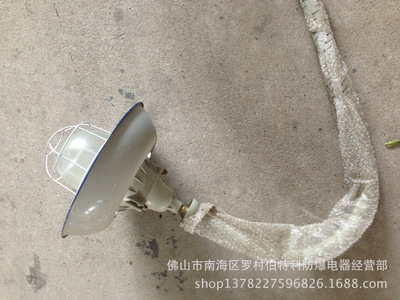 【專業(yè)供應(yīng)佛山韶關(guān)肇慶 正品新黎明 BCM系列防爆馬路燈 防爆平臺燈】價格,廠家,圖片,防爆燈,佛山市南海區(qū)羅村伯特利防爆電器經(jīng)營部-